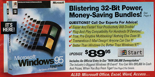 Blatant Windows 95 Advertising Lies