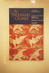 lots_of_cranes
